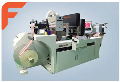 2017中國國際標簽展 數(shù)碼標簽引領新潮流，羊城三月共享防偽盛宴