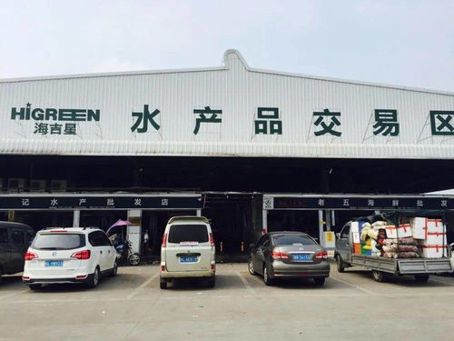 互聯網+監管 構建食用農產品全鏈條追溯體系的關鍵突破